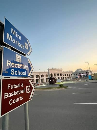 8 Marla Possession Commercial Plot For Sale In Sector A