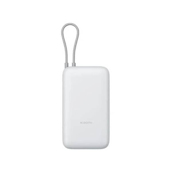 Xiaomi 22.5w Power Bank 20000mah (integrated cable)