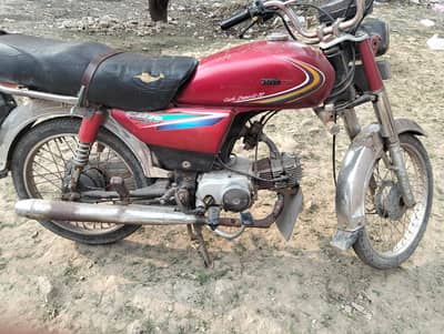 crownlfan bike CD 70 Faisalabad rejester hai just bike ki copy hai