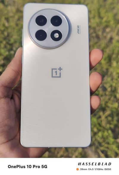 ONEPLUS 13R