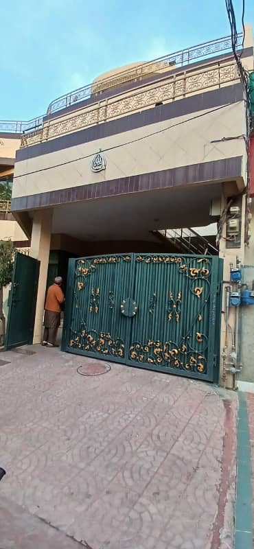 10 Marla Upper Portion For Rent