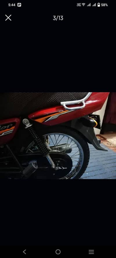 Pridor best bike condition