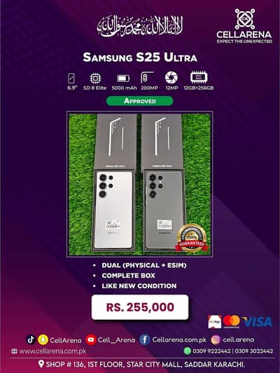 WINTER SALE SAMSUNG S25 ULTRA S24 ULTRA APPROVED - CELLARENA