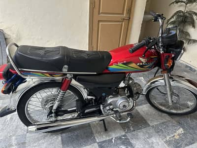 zxmco 70cc 2026