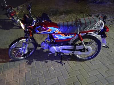 Honda 70 only exchange for Honda 125