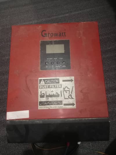 bhechna h mjy ye inverter charger