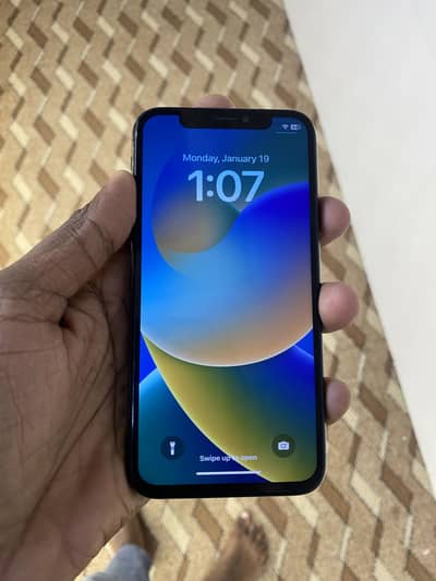 Fis id fild han buttery sarvise pan han baaki ok han