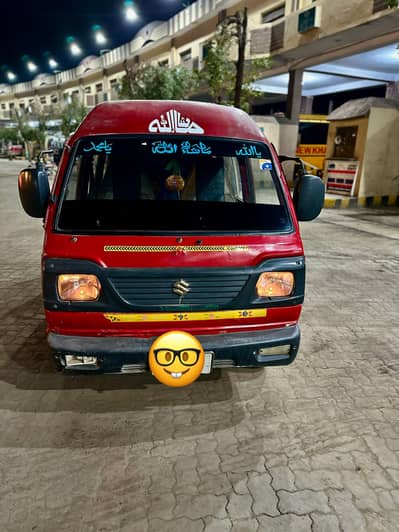 Suzuki Bolan 1986 Model