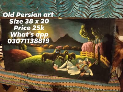 old beautiful Persian on handwoven cloth painting Whatsapp 03071138819