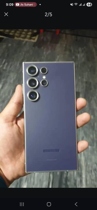 s24 ultra dual approved