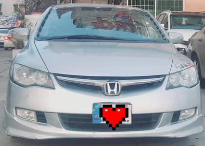 Honda civic reborn hybrid  model 2006 reg 23 auction  islamabad number