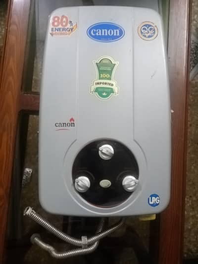 Instant gyser on LPG