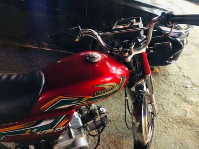 United 70 24 model blkl genie conditions kio kam n kio fault n open