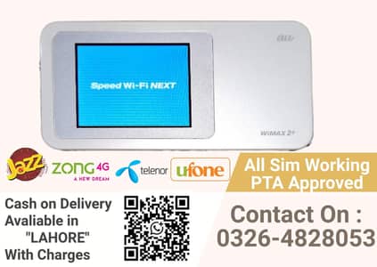 All sim working 4G LTE wifi internet device Better thn|zongljazz|ufone