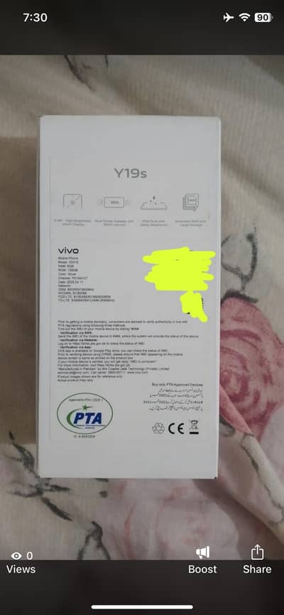 Vivo Y19s No exchange