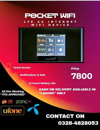 All sim working 4g/5g internet devicel zongljazz ufone|03264828053