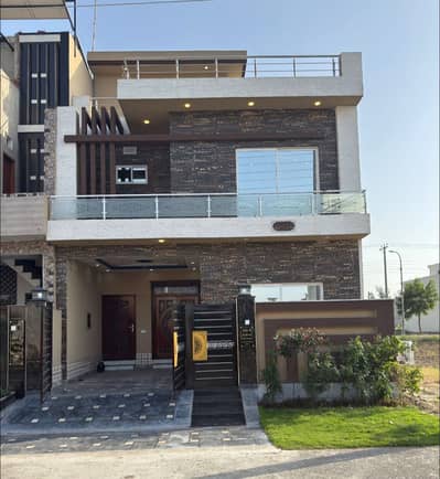 Central Park Housing Scheme House Sized 5 Marla Is Available