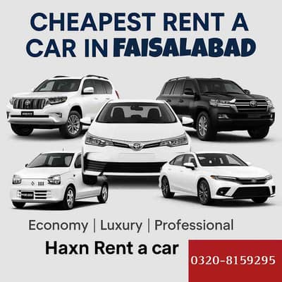 RENT A CAR 