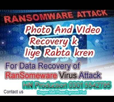 Delete,crypt data, ransom virus atck se crypt data recovery k liye rab