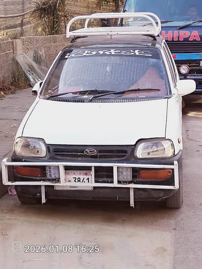 diehatsue cuore 1993