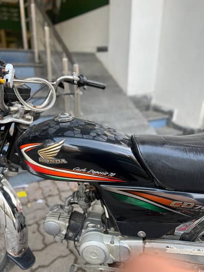 Honda CD 70