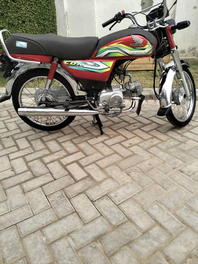HONDA CD 70 2023 Applied for Lahore 03457490859