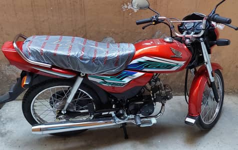 honda dream cd 70