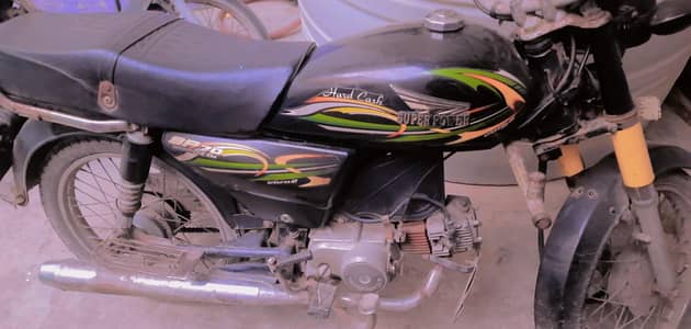 Super Power Motorcycle