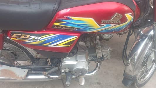 CD 70 2020/2021 for sale