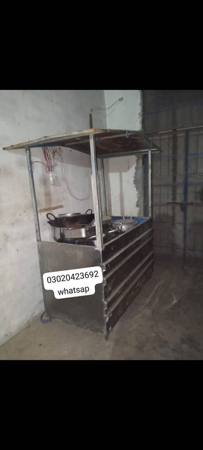 Hotel saman for sale