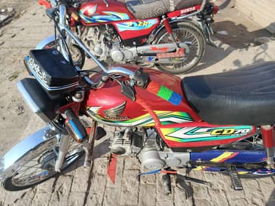 Honda cd70