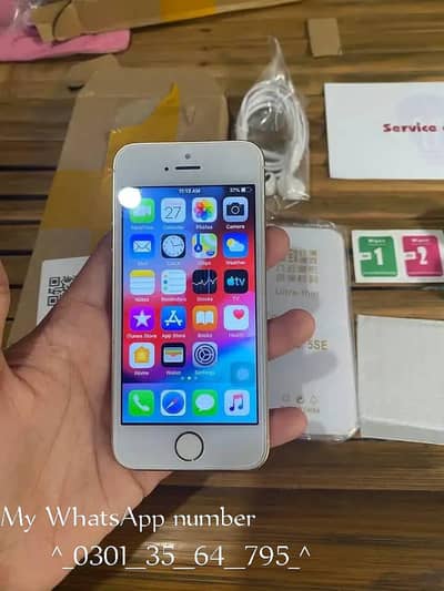 iPhone 5s 64GB for sale My Watsapp number