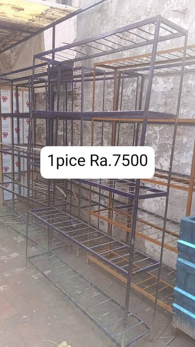 office rack / custom rack / wood rack / iron rack / wall rack