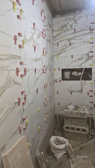 Tile Fixer 03471176064