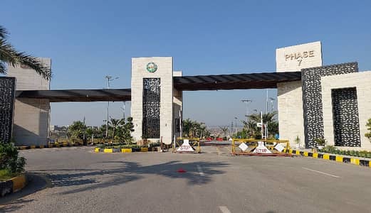 Lilly 8 Marla Commercial For Sale