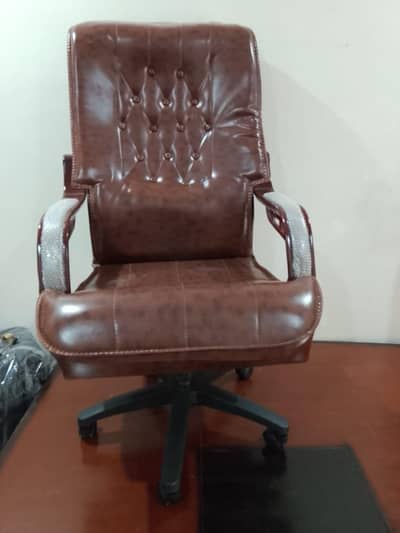 Full Size Boss Chair
