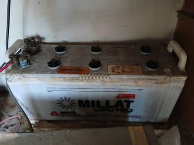 Millat battery 190