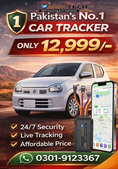 Pakistan's Best GPS Tracker - Mux Tech Vehicle Tracking.