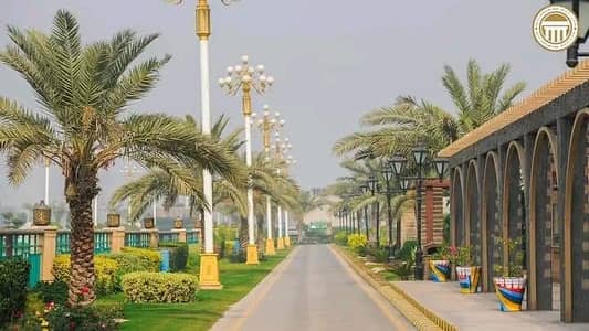 Highly-Desirable Prime Location Residential Plot Available In Citi Housing Scheme For sale