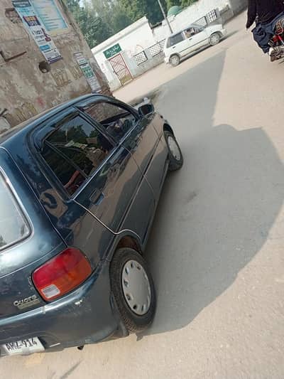 coure 2005 total genion