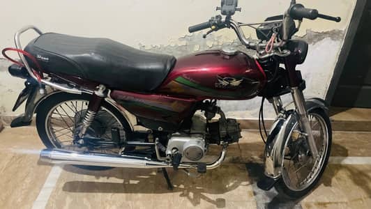 Road Prince 2022 model