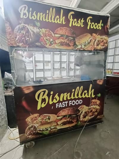 Burger and shurama counter