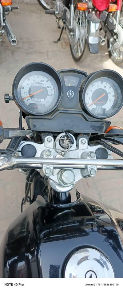 Yamaha YBR 225G DX 2023