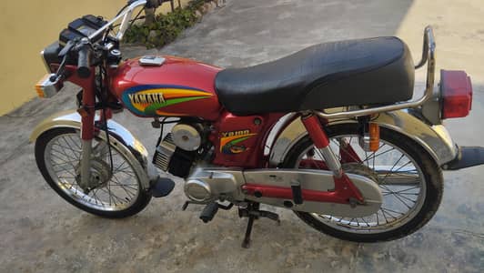 Yamaha Royal 100 In Very Neat Condition
