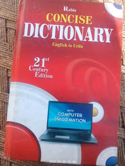 Dictionary