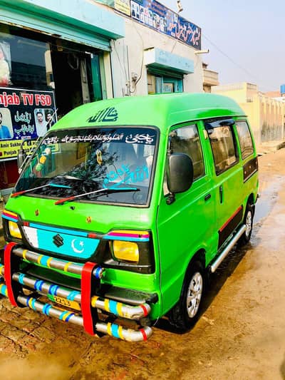 Suzuki Bolan For Sale 2015 model