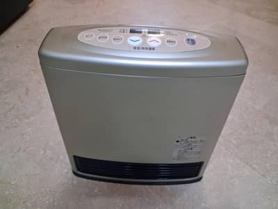 Japenese Heater by TokyoGas Electric and Gas Dual