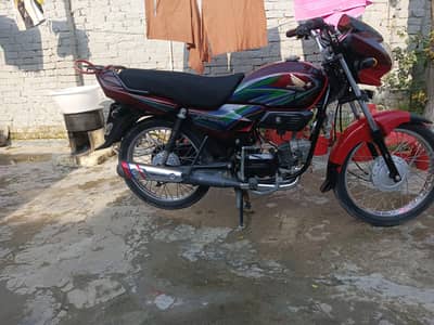 Boht Achi Condition ma Hae Seriousl person Rabta kry