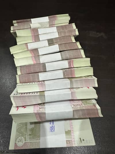 new copies available