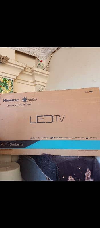 Argent sail only call